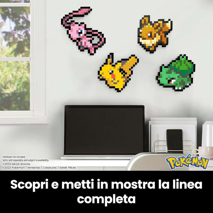 MATTEL Mega Pokémon Pixel Art Evee - HTH78