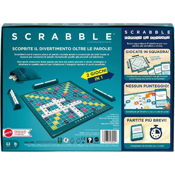 MATTEL Scrabble - HXW03