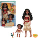 MATTEL Oceania Set Sorelle Vaiana E Simea - JBT66