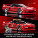 MATTEL Brick Shop Hot Wheels Elite Acura Honda Nsx - JFT17