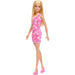 MATTEL Barbie Uovissimo Pigiama Party - JTC25