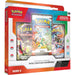 GAMEVISION Pokémon Collezione Illustrazione Primi Compagni D’Avventura - Serie 2