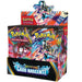 GAMEVISION Pokemon Megaevoluzione Caos Nascente Busta - CARPK10407-I