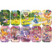 GAMEVISION Pokemon 30Th Mini Tin