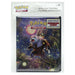 GAMEVISION Pokemon Album 12 Pagine Crepuscolo Mascherato - CARUP16075