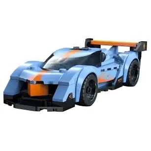 CADA Auto Sportiva Hyper Phantom - 165 Pezzi