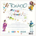 PROLUDIS Tokaido - MNC39627