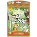 GIOCHERIA Acqua Magic Animali Libro Savana Con Penna Ad Acqua - POS240214