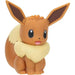 REI TOYS Pokemon Select Vinile Cm 12 Eevee - PK082300
