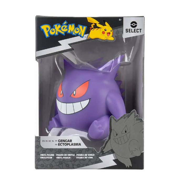 REI TOYS Pokemon Select Vinile Cm 12 Gengar - PK084300