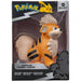 REI TOYS Pokemon Select Vinile Cm 12 Growlithe - PK084600
