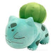 REI TOYS Pokemon Peluche Sleeping 45 Cm Bulbasaur - PK120500