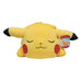 REI TOYS Pokemon Peluche Sleeping 45 Cm Pikachu - PK130300
