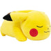 REI TOYS Pokemon Peluche Sleeping 45 Cm Pikachu - PK130300