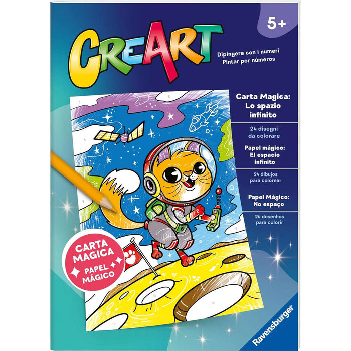 RAVENSBURGER Creart Album Colorare Lo Spazio Infinito - 13096010
