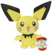 STELLA GLOBAL Pokemon Peluche Pichu 24 Cm - 95244