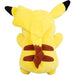 STELLA GLOBAL Pokemon Peluche Pikachu 30 Cm - 97730