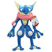STELLA GLOBAL Pokemon Peluche Greninja 30Cm - 97878