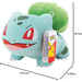 STELLA GLOBAL Pokemon Peluche Bulbasaur 20 Cm Con Gancio - PKW3083
