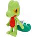 STELLA GLOBAL Pokemon Peluche Treecko 23 Cm Con Gancio - PKW3461