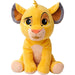 SIMBA Re Leone Simba Cm 25 - 6315870070