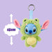 SIMBA Disney Stitch Peluche Yu Yus Blind Bag - 6315870778