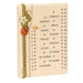 THUN Calendario Da Muro In Ceramica Country Bloom