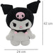 Hk Sanrio Zainetto Peluche Kuromi