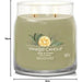 YANKEE CANDLE Giara Media Sage E Citrus - 1629995E