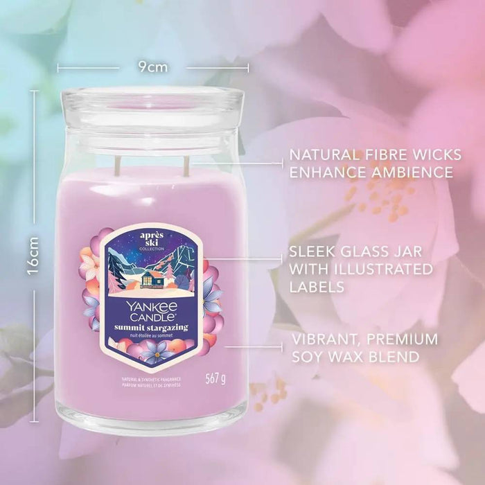 YANKEE CANDLE Giara Grande Stargazing - 2653148E