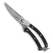 BARAZZONI Forbice Acciaio Tranciapollo 24 Cm - 802170086