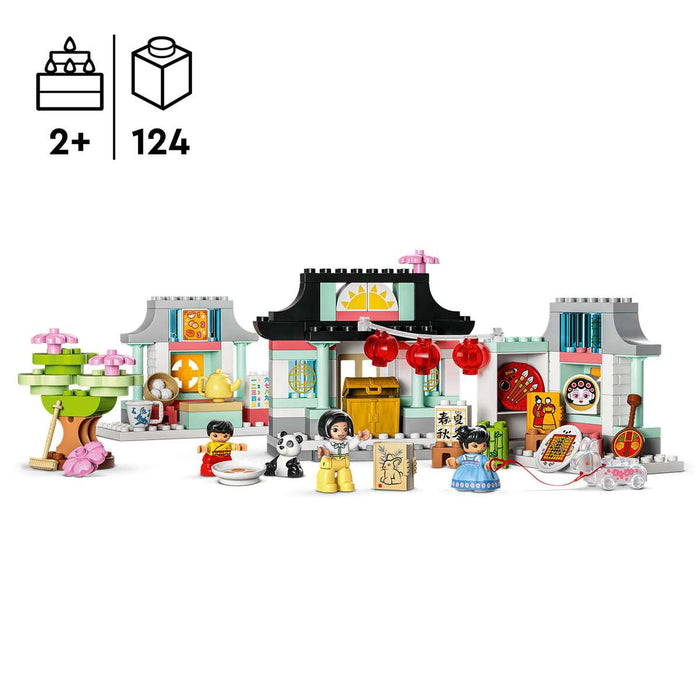 LEGO Duplo Scopri La Cultura Cinese - 10411